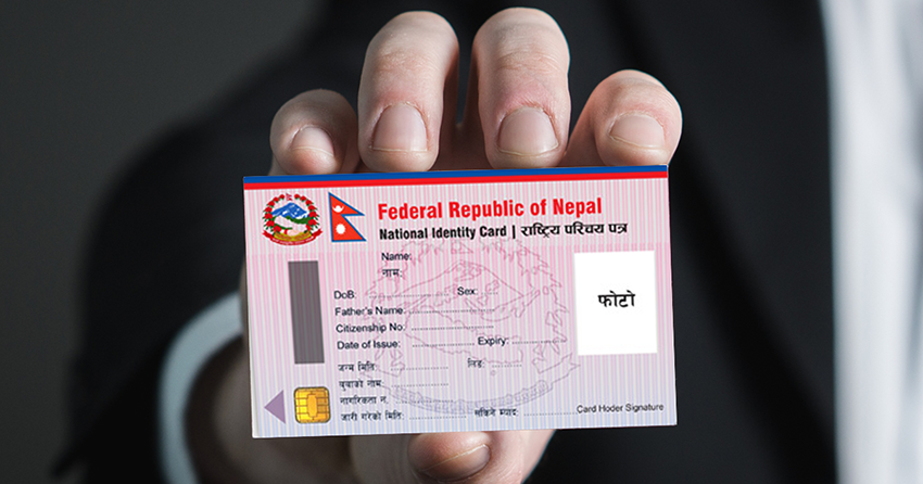 National-ID-Card