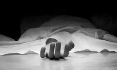 सेनाले कुटपिट