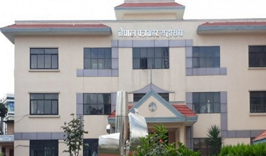 patrakar