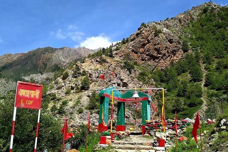 kaalapani