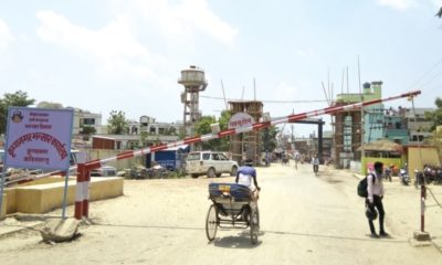 krishnanagar ncn