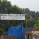 krishnanagar_Bidhut