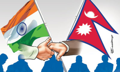 nepal india