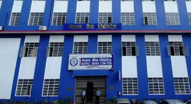 nepal_bank