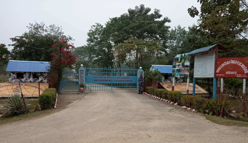 apf kapilvastu
