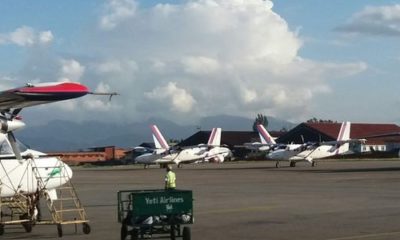 aantarik-udan.jpg