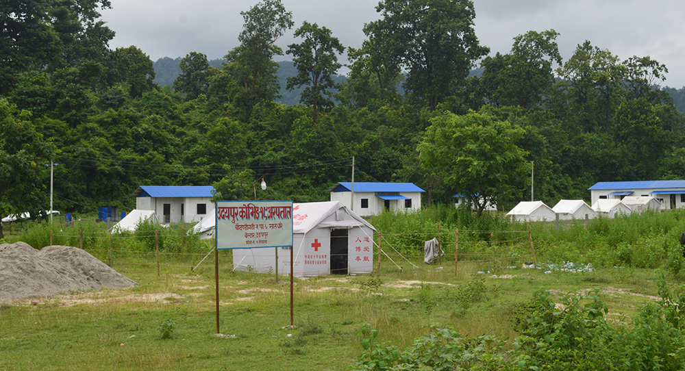 corona-hospital-udayapur.jpg