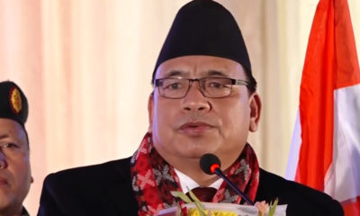 nanda_bahadur_pun_upraspati