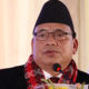 nanda_bahadur_pun_upraspati