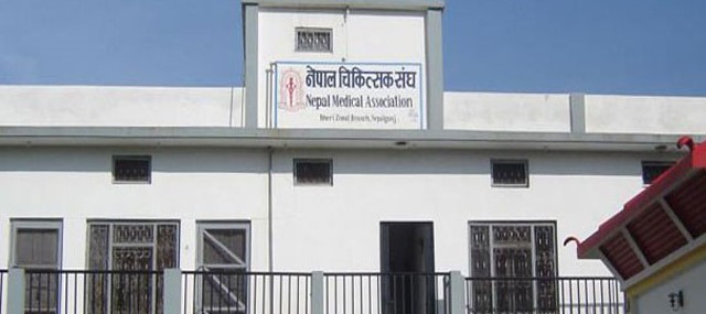 nepal-chikitsak-sang