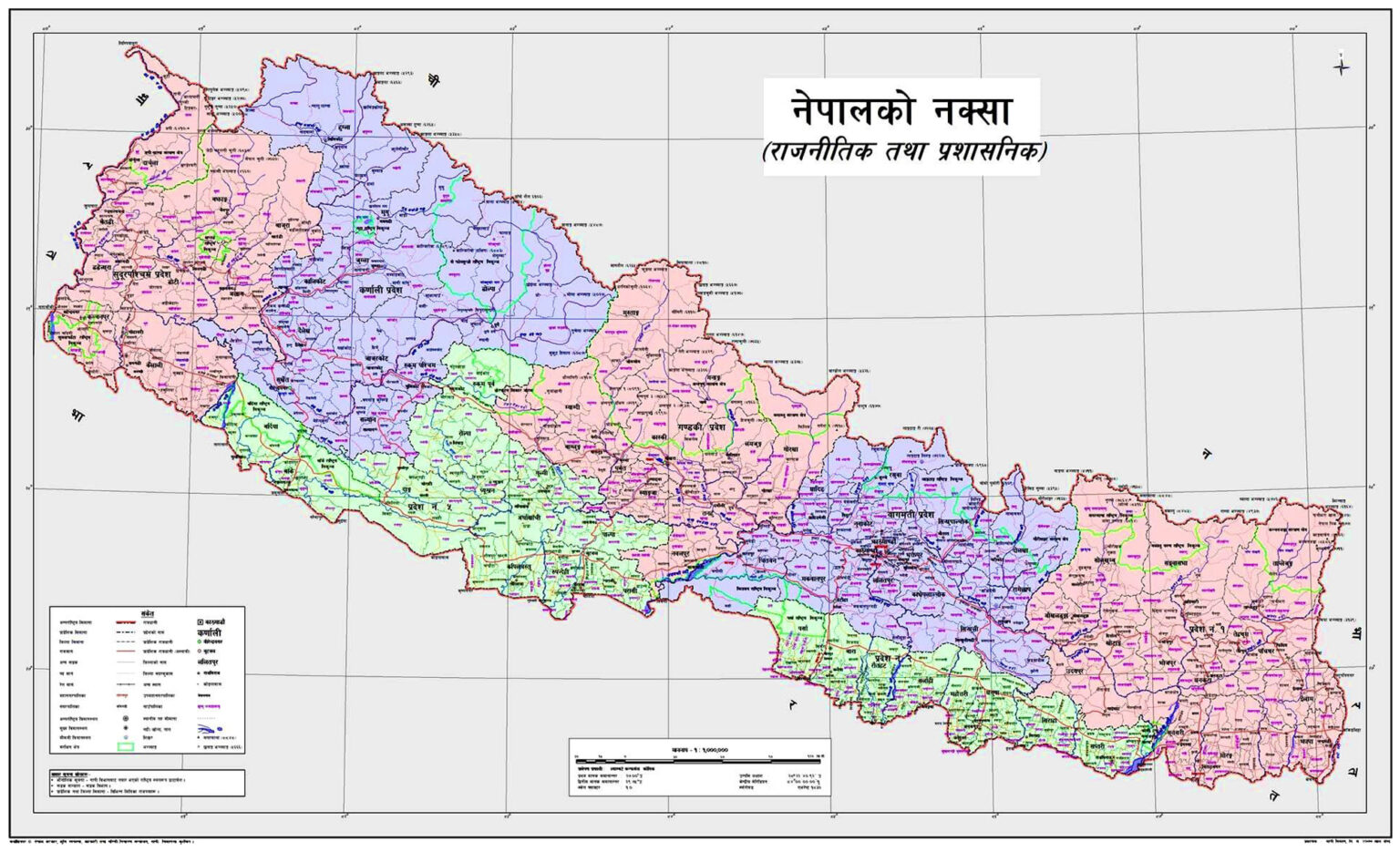 new Nepal-Map-