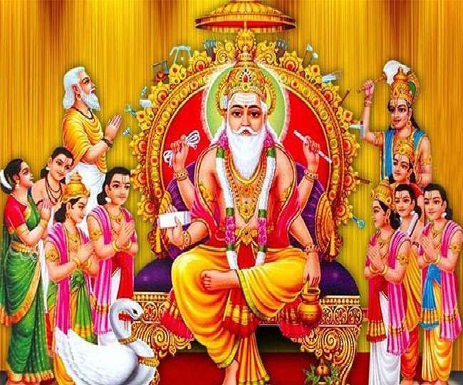 vishwakarmapuja