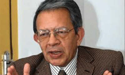 Pasupati-rana.gif