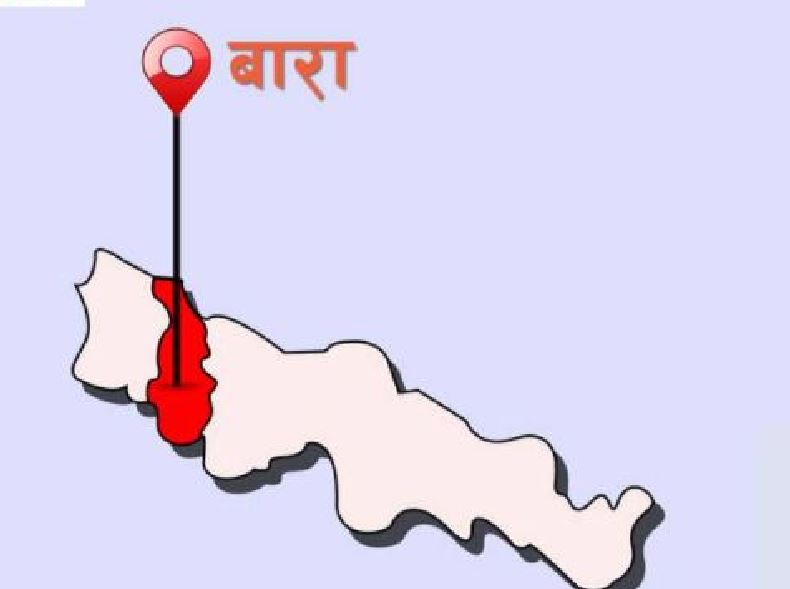 bara jilaa