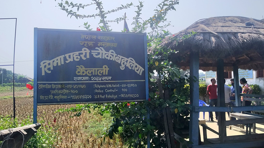 sima-prahari-kailali.jpg