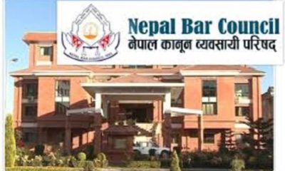 nepal-kanun11-1.jpg