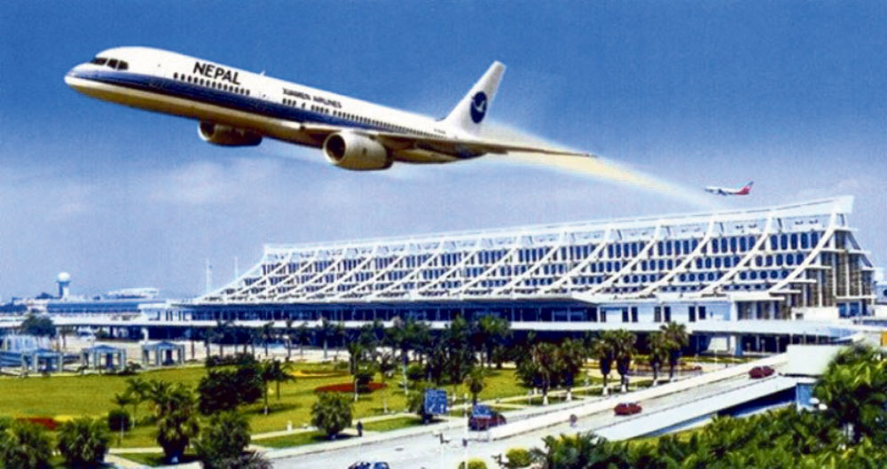 biman-sthal.jpg