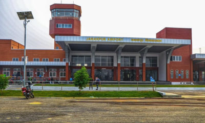 janakpur-airport.jpg