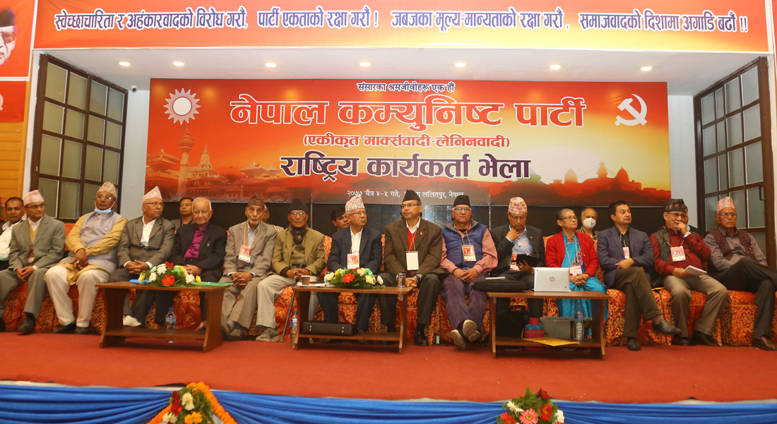 madhav team